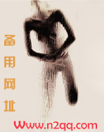 囚禁（1v2）