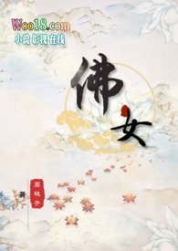 西游佛国宝莲台